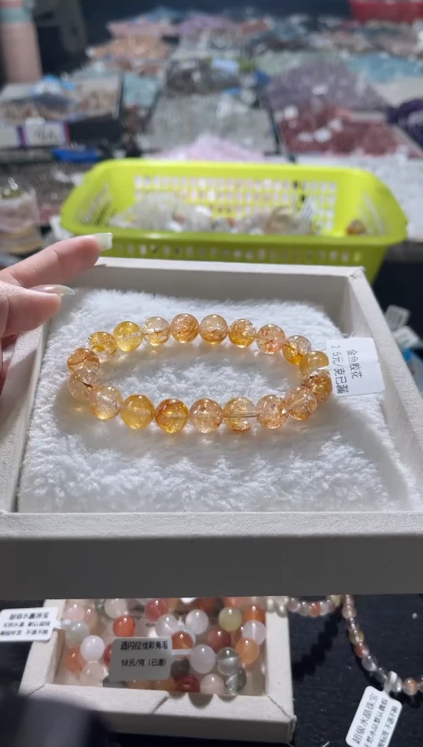 未镶嵌手链水晶266号 多样性发一Q  10+