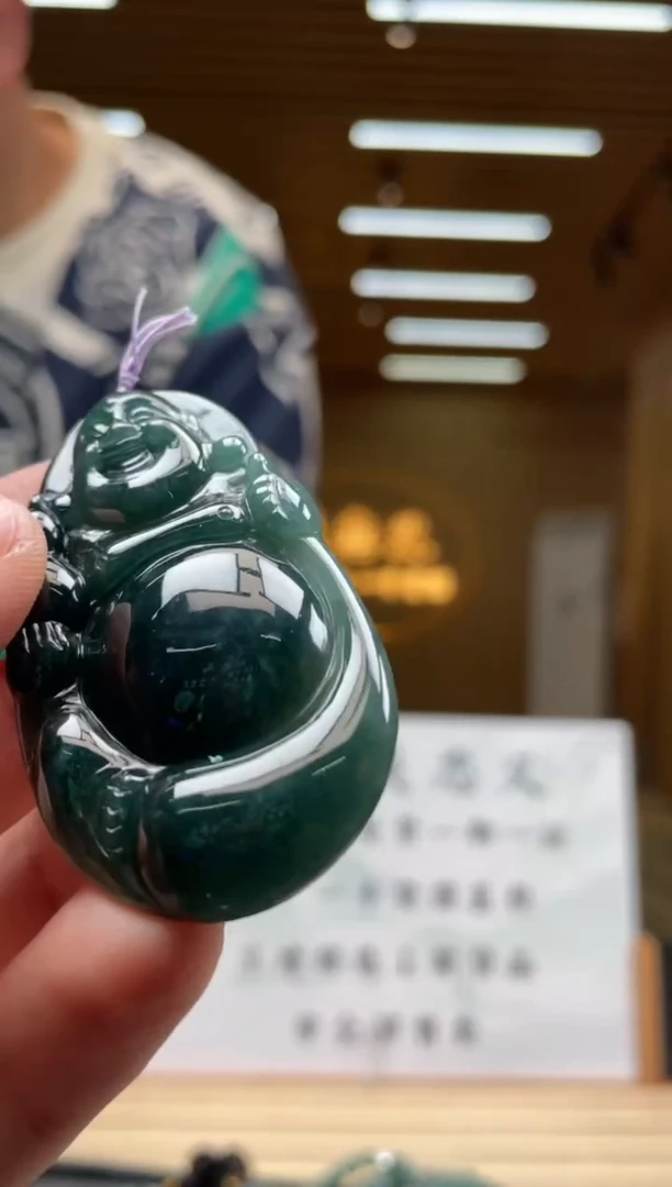 【闪购商品】定制翡翠未镶嵌*******87