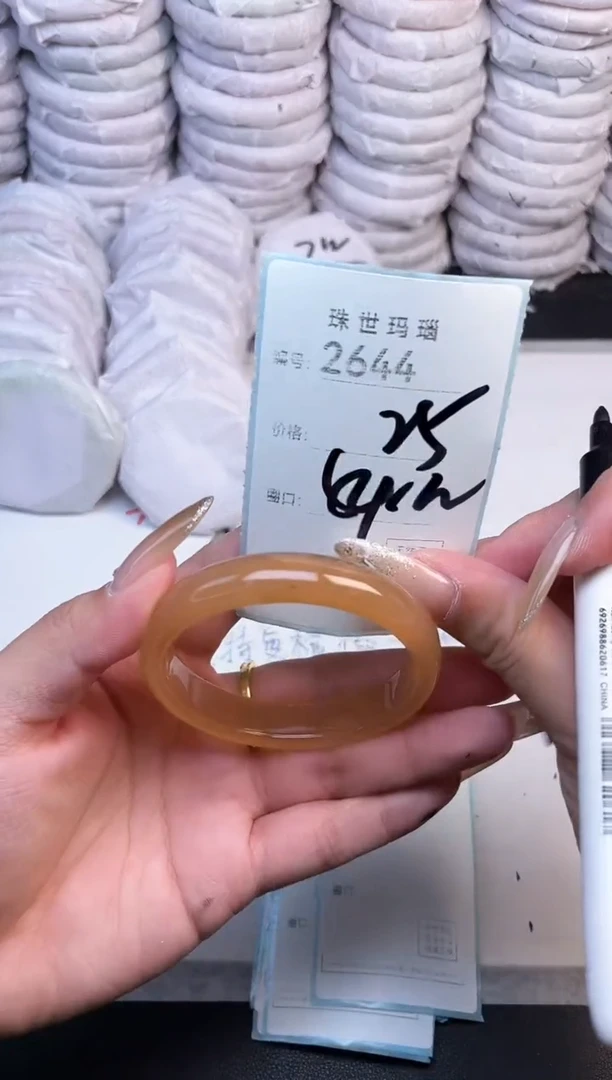 手镯玛瑙/玉髓未镶嵌2644