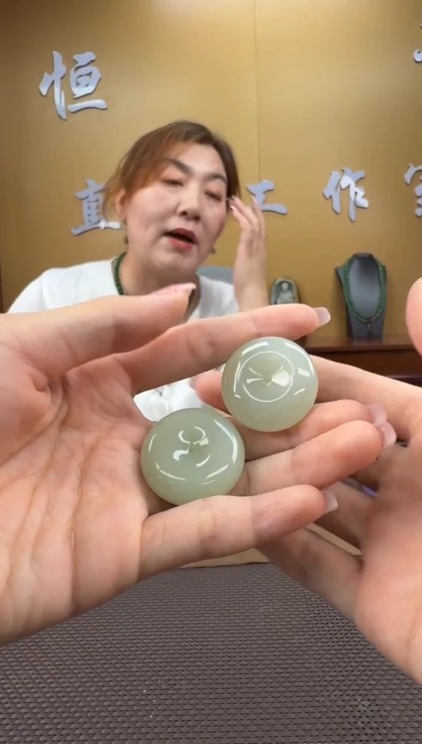 颈饰未镶嵌和田玉挂件（多样性发一）399