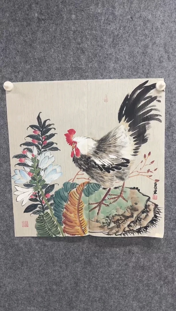 国画丹青专属福利-2-20