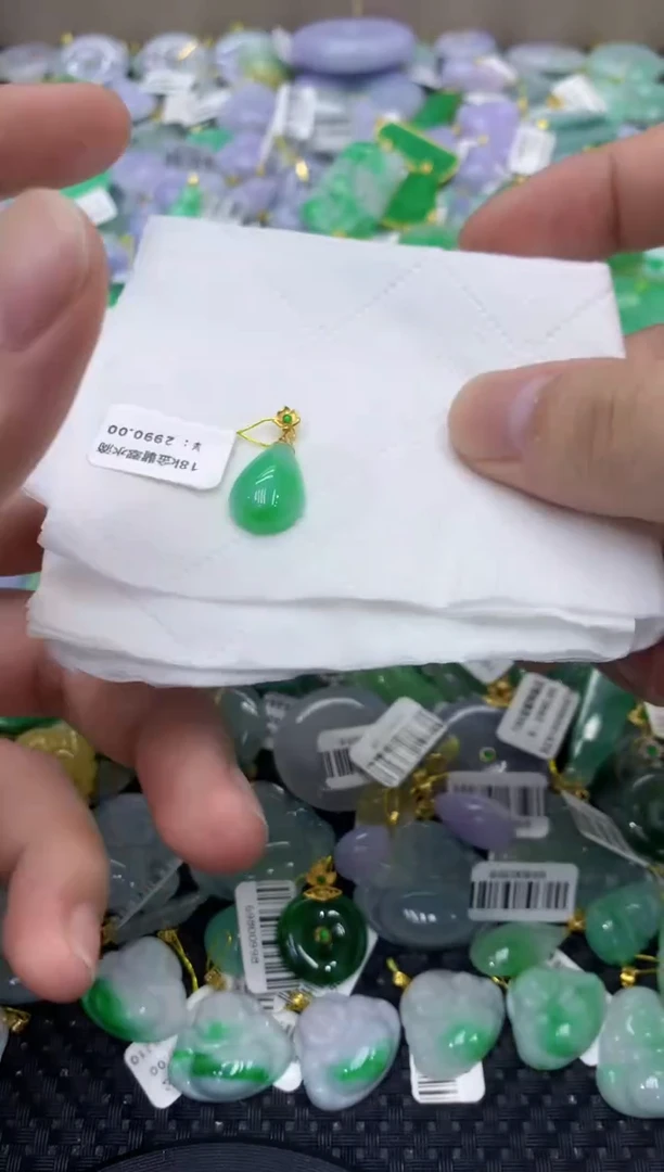 颈饰18K金镶嵌翡翠天然缅甸翡翠A货