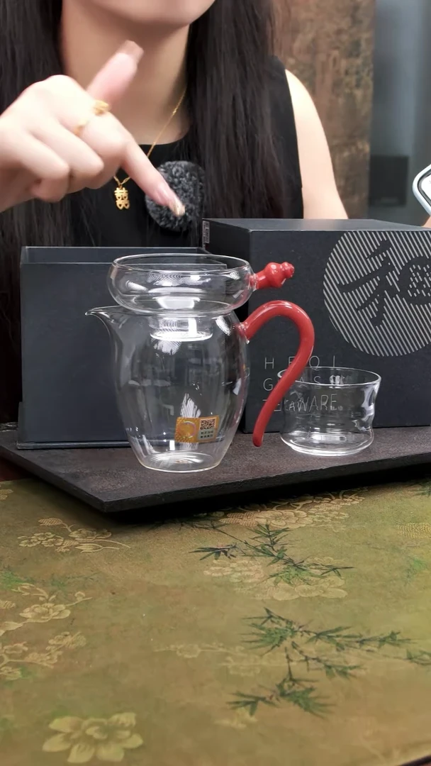 怡然茶海+奉珠激光 汝红