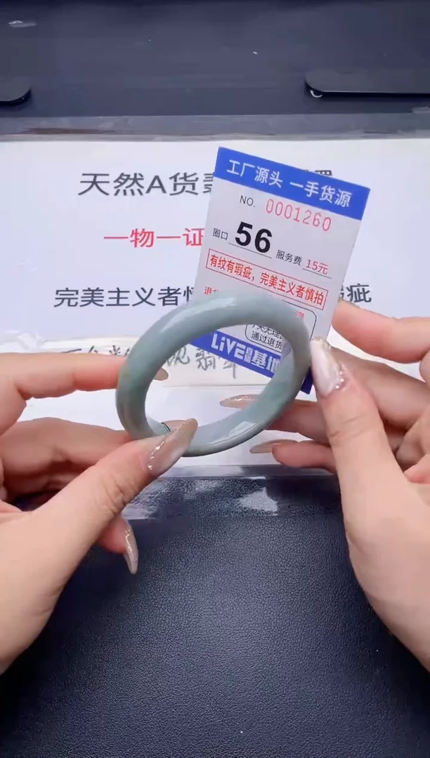 未镶嵌手镯翡翠翡翠手镯未镶嵌
