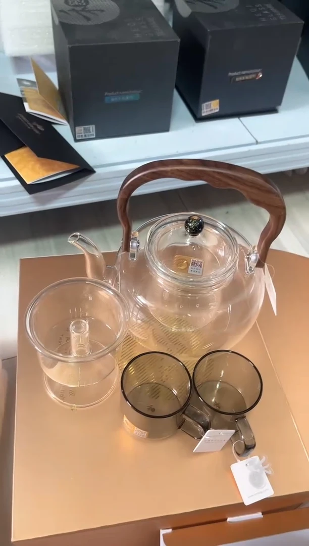 【闪购商品】山雅壶透明色+烟灰色清禾杯浅黑