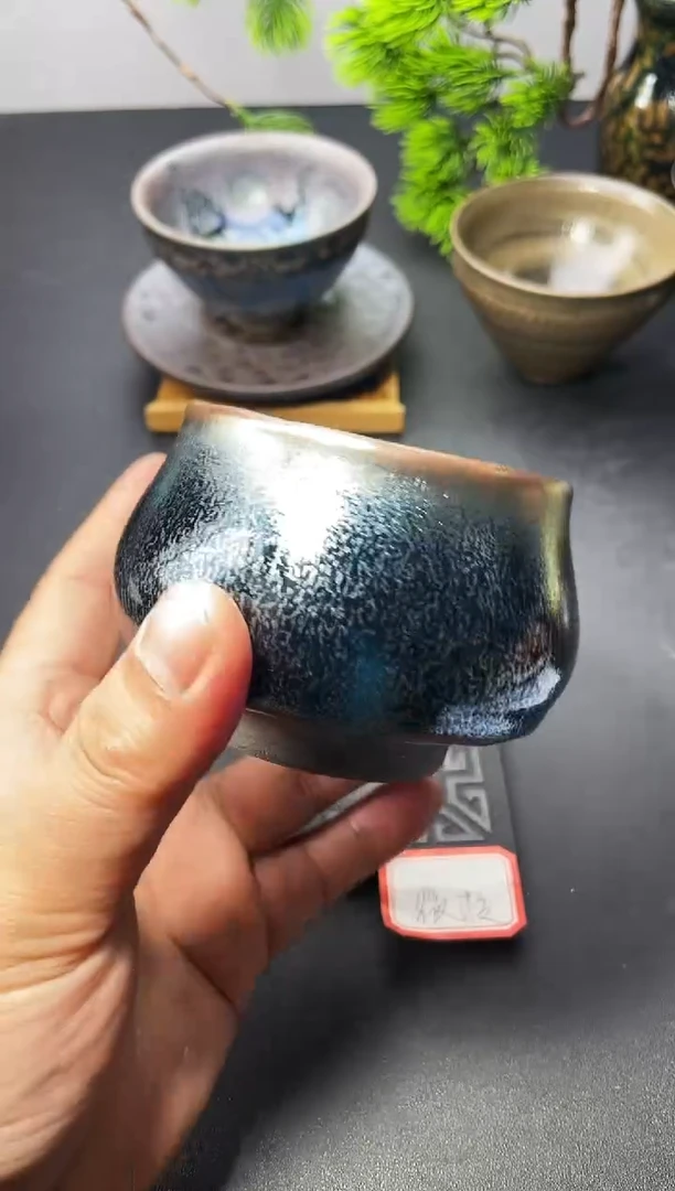 茶盏9（微瑕）叶紫建盏