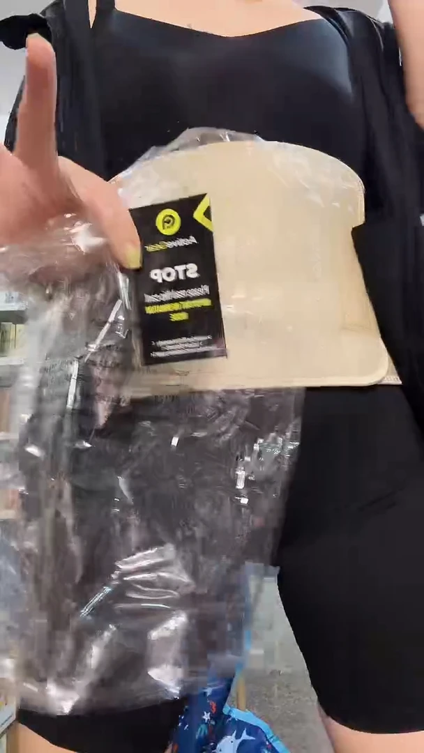 丙纶哈哈哈哈哈哈