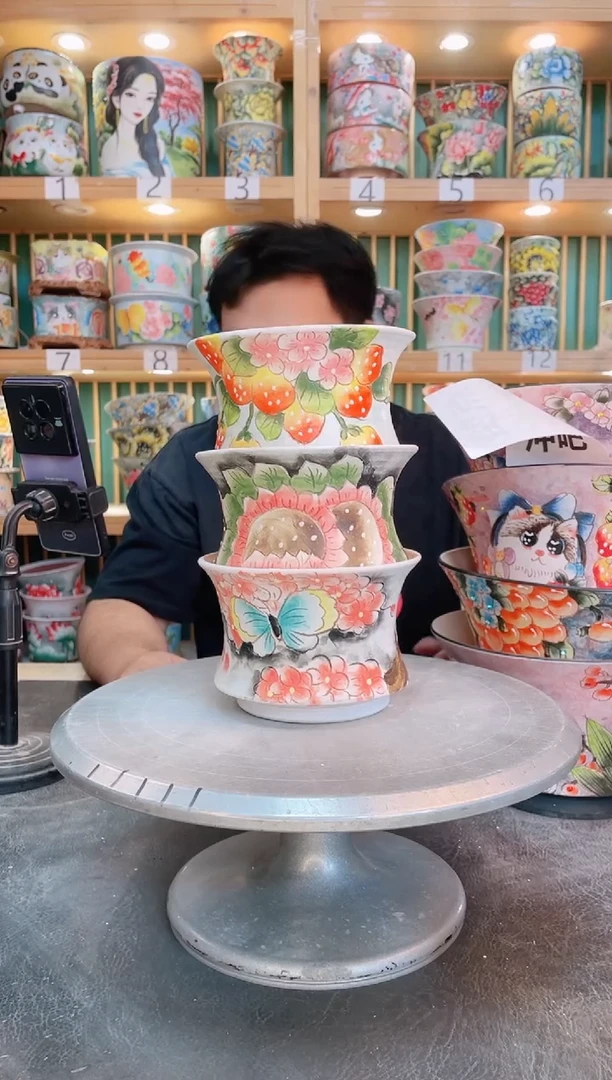 瓷片默认微瑕一物一拍0603-032