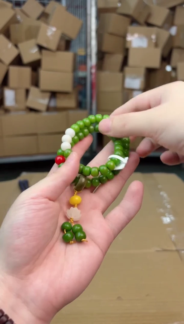 寻茶多宝阁甄选手串无礼盒@@@