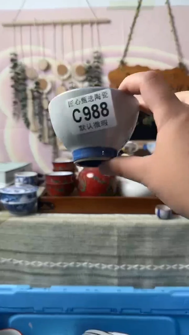 瓷片大**妈闪购产品默认破损C988