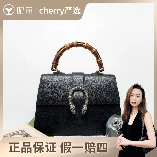 古驰/包包/95新/市场价25000/27*19