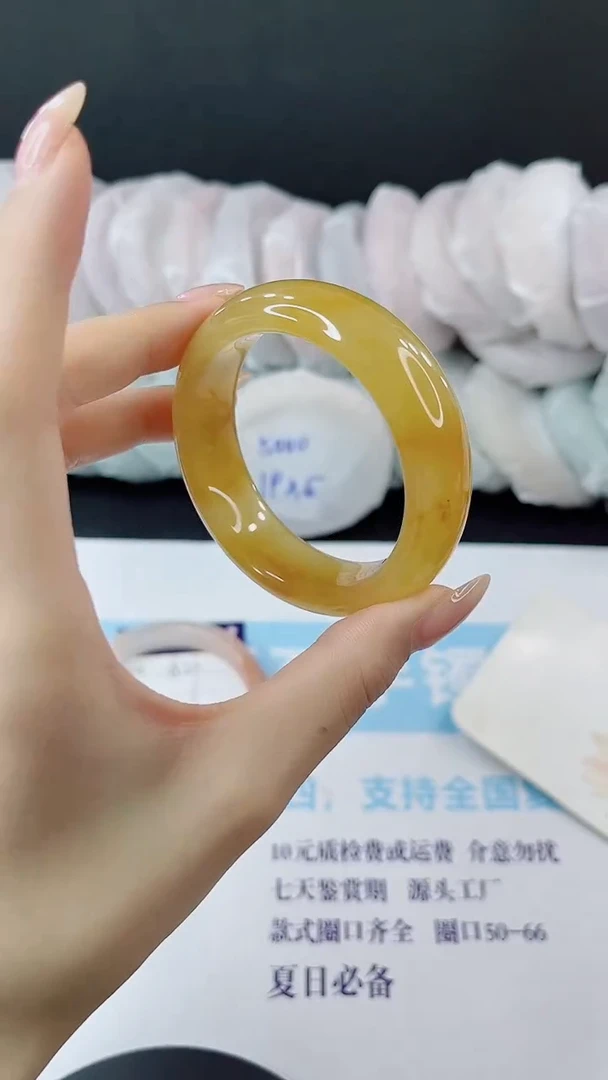 未镶嵌手镯石英质玉多样性发货L50