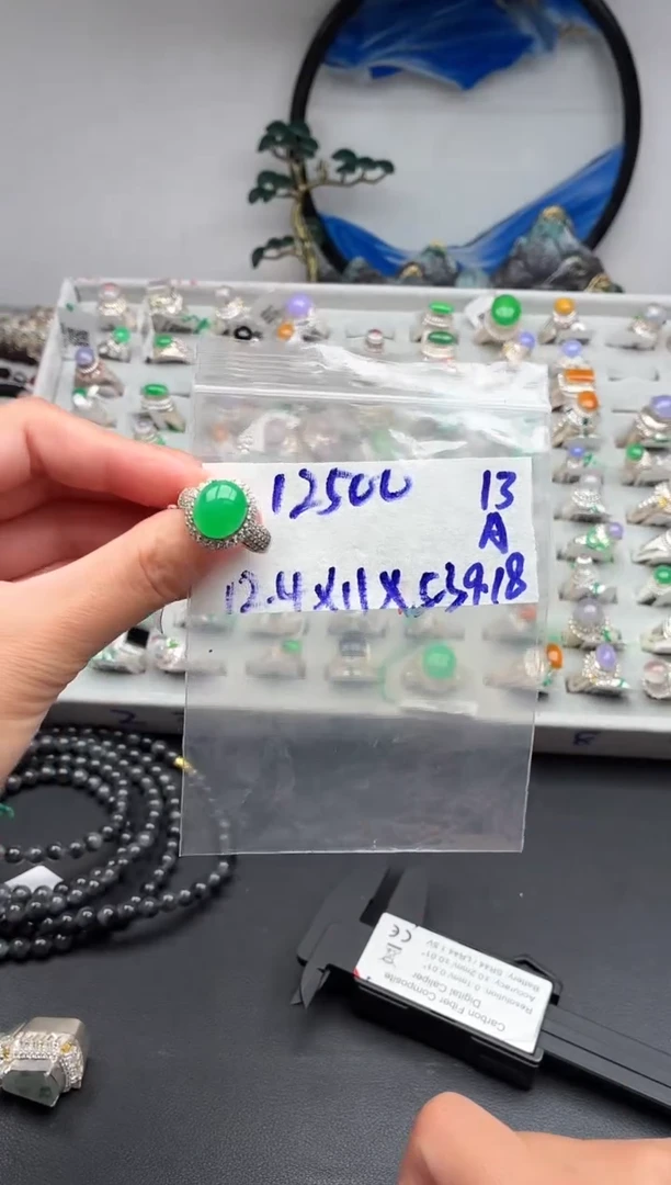 未镶嵌定制翡翠陈*梅毛货需精细抛光+发货拍一发一