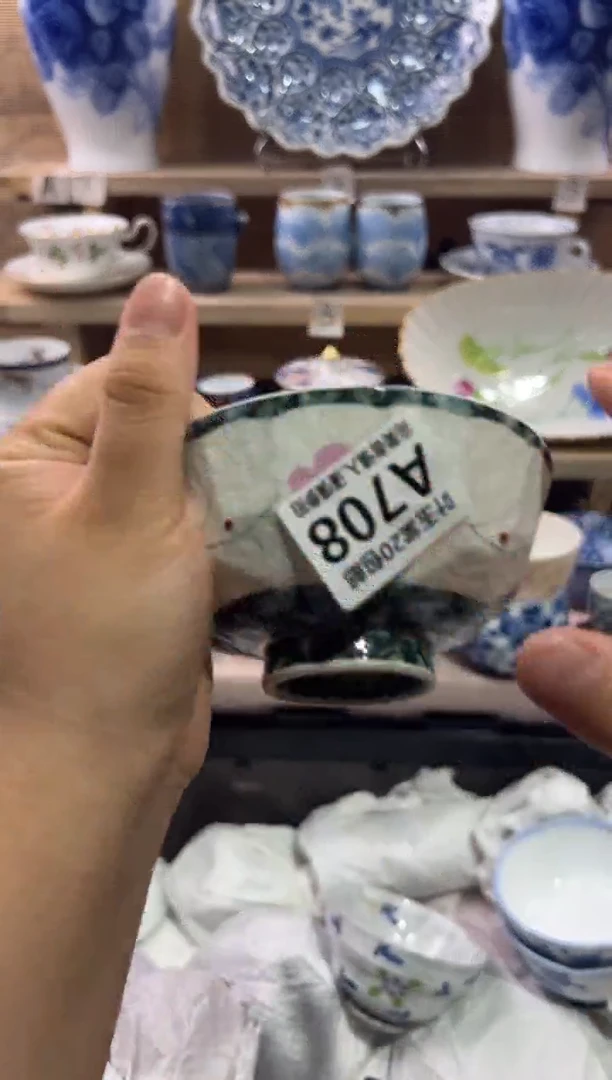 瓷片J**.瓷片满二十五包邮A708