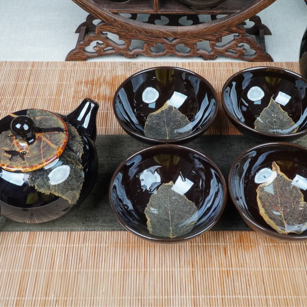 木叶天目茶壶组・吉州窑桑叶纹一壶四杯款（随机无暇）