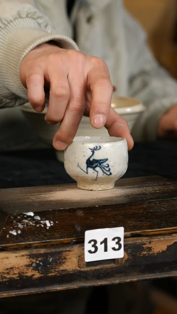 【闪购商品】瓷片标题标题标题标题