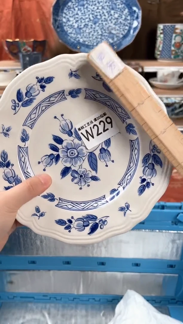 瓷片夏****冰229W 瓷盘 杯子 碗 默认微瑕