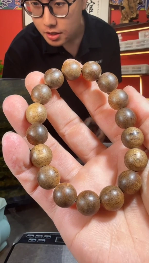 沉香手串Z184海南尖峰岭多样性发一