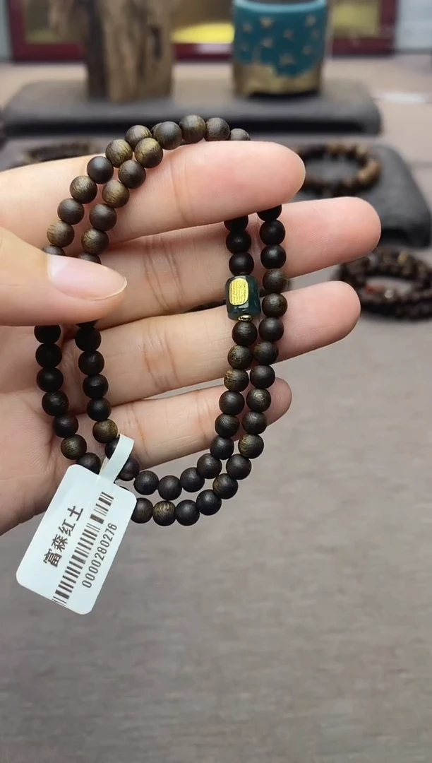 手串沉香木越南富森红土沉水04双圈配饰设计