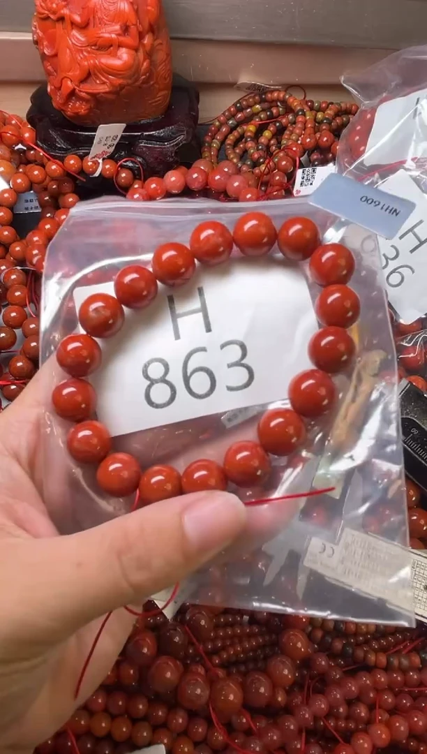 未镶嵌南红玛瑙珠宝奇石H863-11