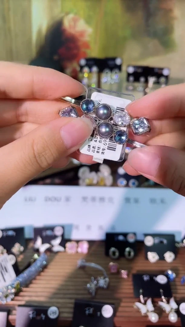 铜合金无925银里8011