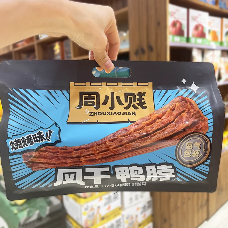 周小贱 风干鸭脖210克（4根装）氮气包装