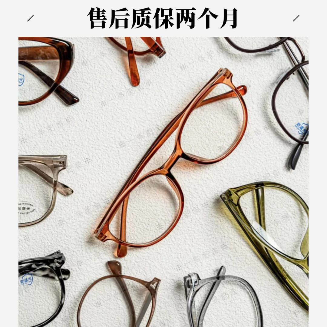 库存现货便携收纳眼镜高品质