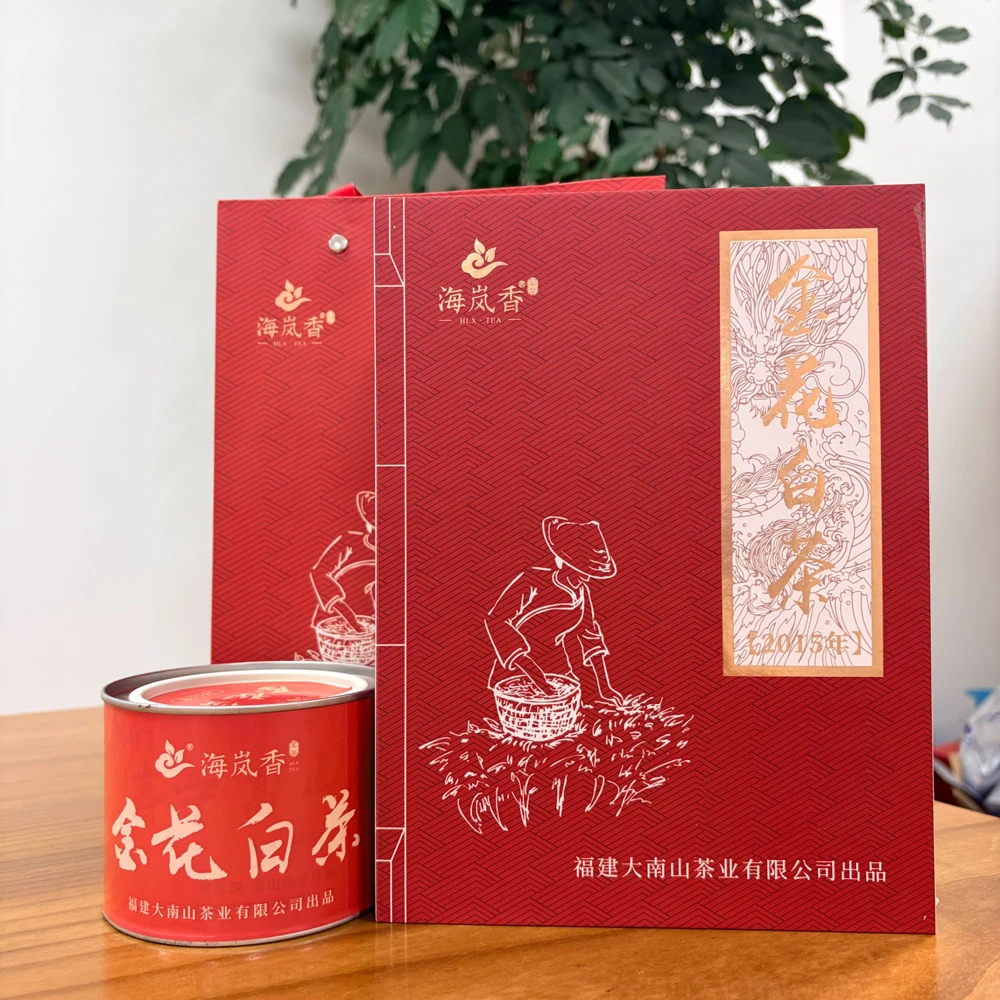 【老施家2店】海岚香-2015年金花白茶-