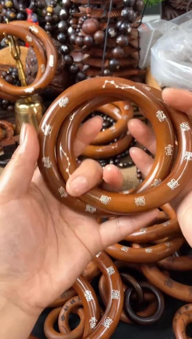 【闪购商品】木枣木双面镶银80乾坤圈一物一拍三