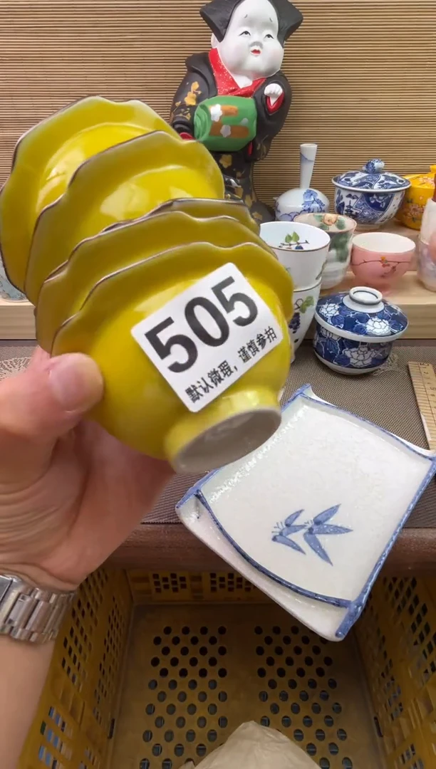 陶瓷陶瓷陶瓷陶瓷陶瓷1