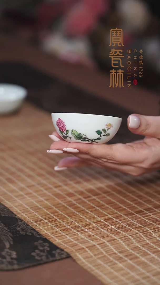 宝瓷林粉彩菊花玉兰杯
