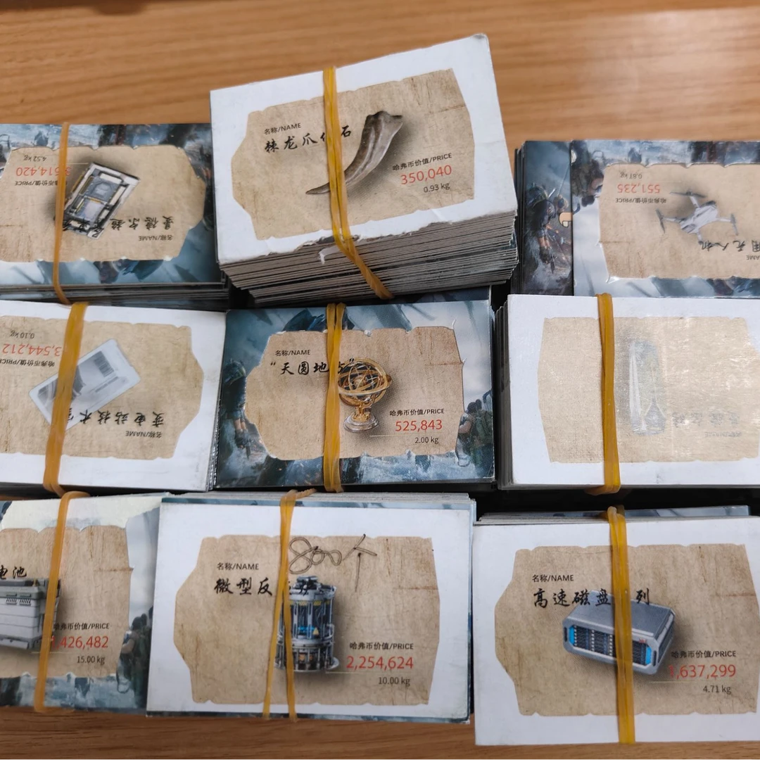 主播同款三角洲摸金卡鼠鼠得吃刮刮卡三角洲撕撕卡PVC卡