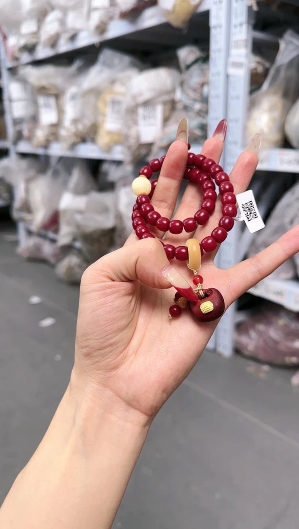 【闪购商品】菩提根/象牙果吊坠S-C113145