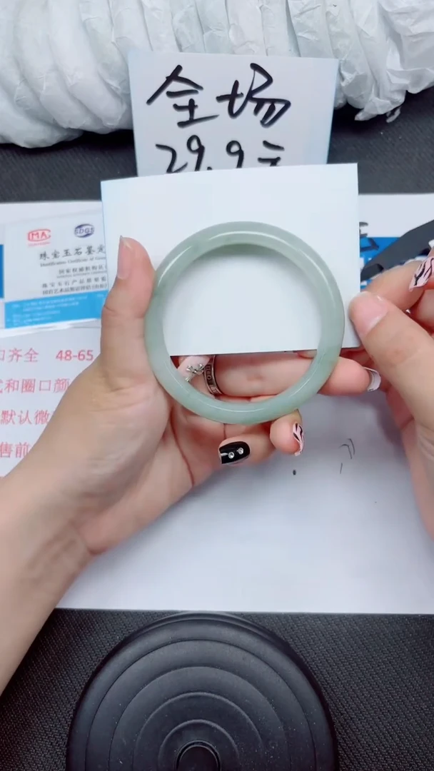 石英质玉手镯未镶嵌A150-60.61