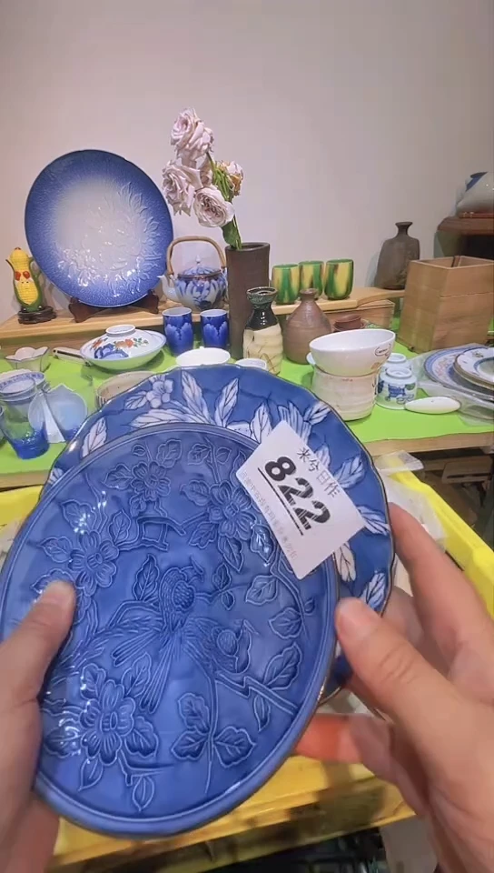 店铺名称 七米陶苑 定向 用户3080