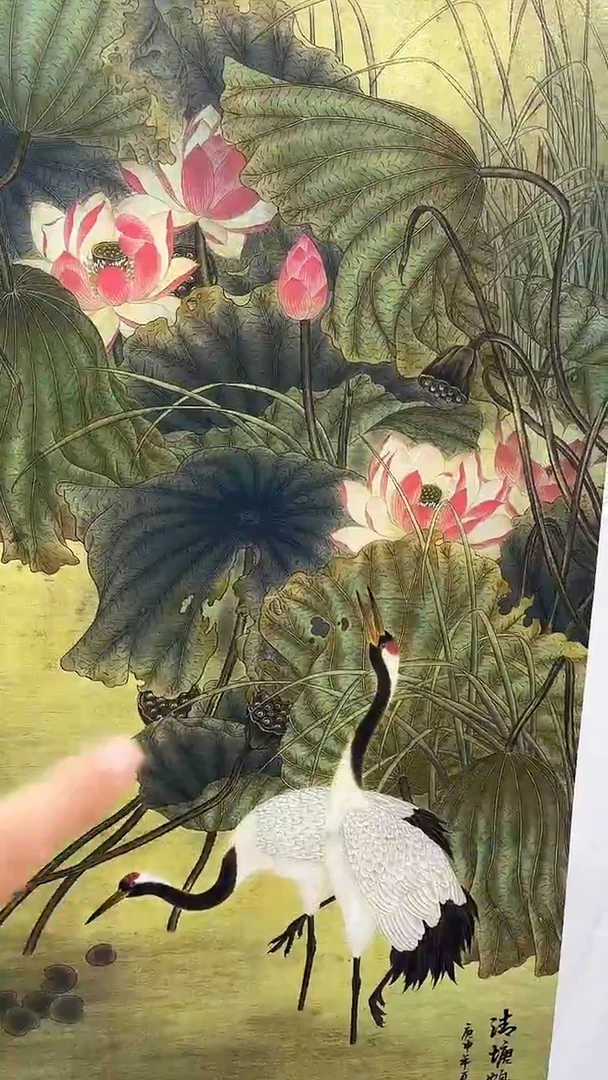 言贤书画字画年画A71