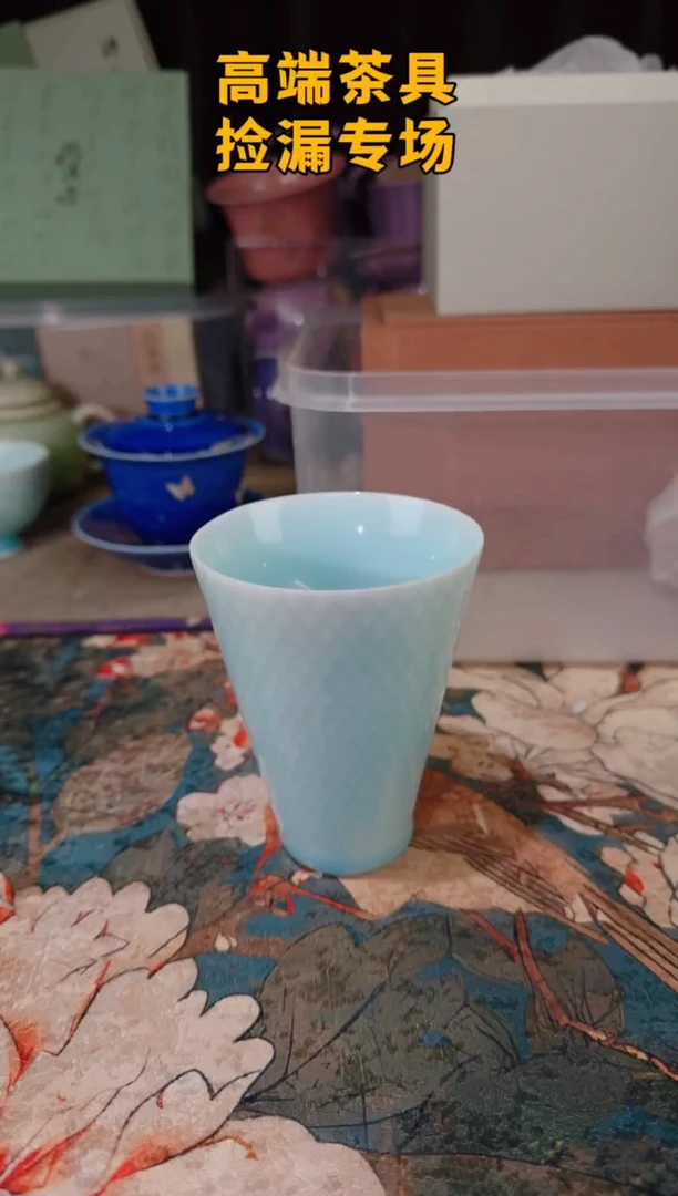 茶屿山岚专用链接@@@@@