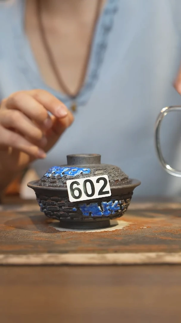 陶瓷茶器茶具盖碗602