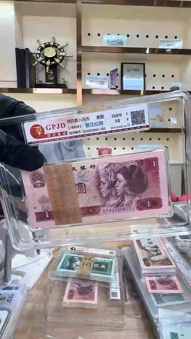 筱-国评801刀0901