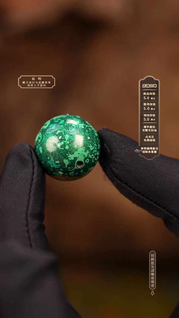 宸懿大漆/变涂/2.0cm   116