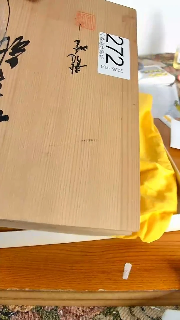 瓷片生**?小淼海外陶瓷工艺品