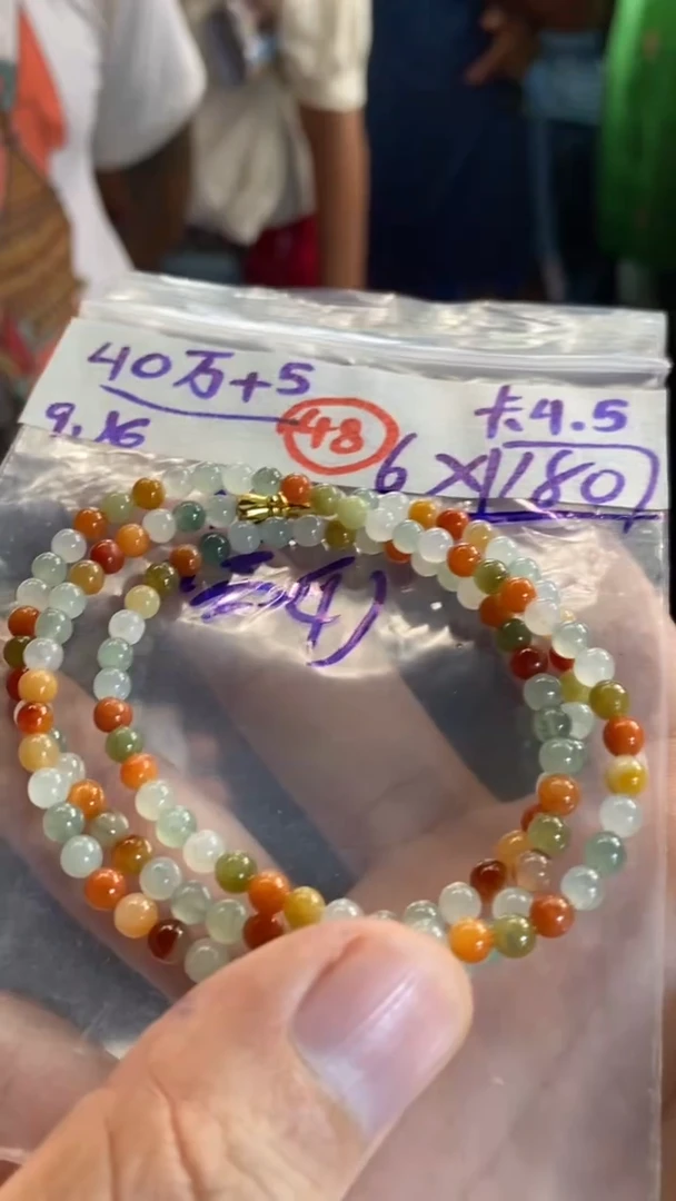 未镶嵌定制翡翠天然缅甸翡翠多样性