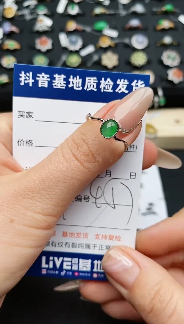 【闪购商品】翡翠戒指银S925镶嵌.............