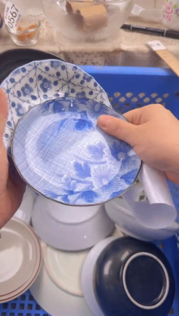 987默认微瑕，满20包邮。