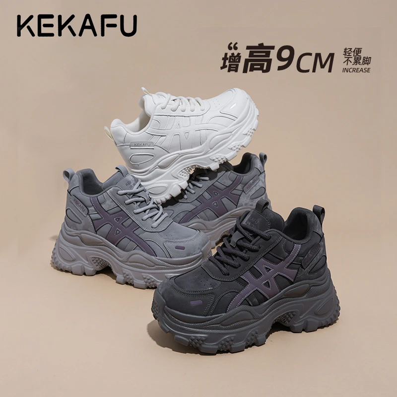 KEKAFU/珂卡芙【隐形增高9CM】百搭厚底2025老爹鞋新款ins时尚休闲