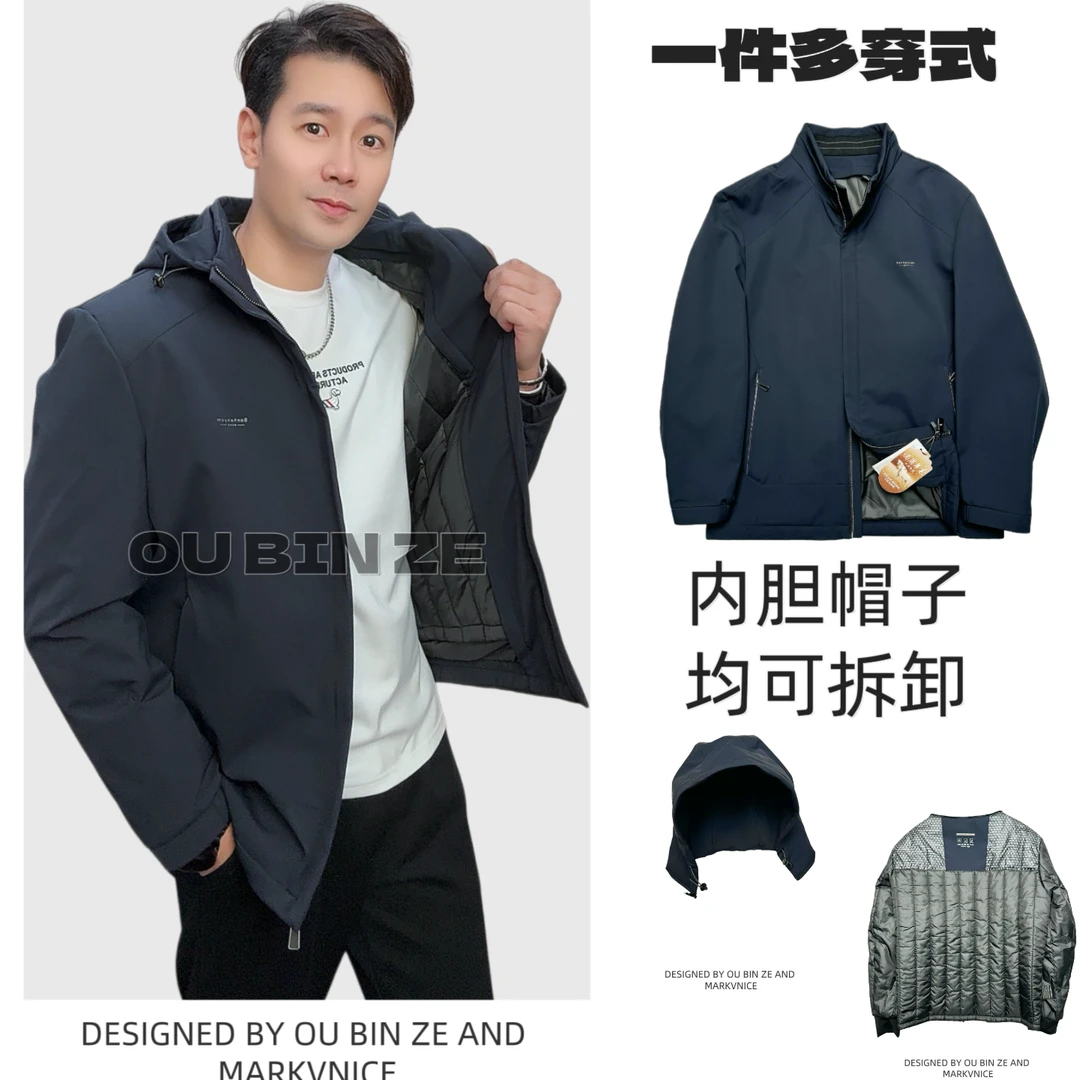 欧彬泽【问界】绵羊毛棉服外套两穿内胆帽子可拆装冬长袖男装29190