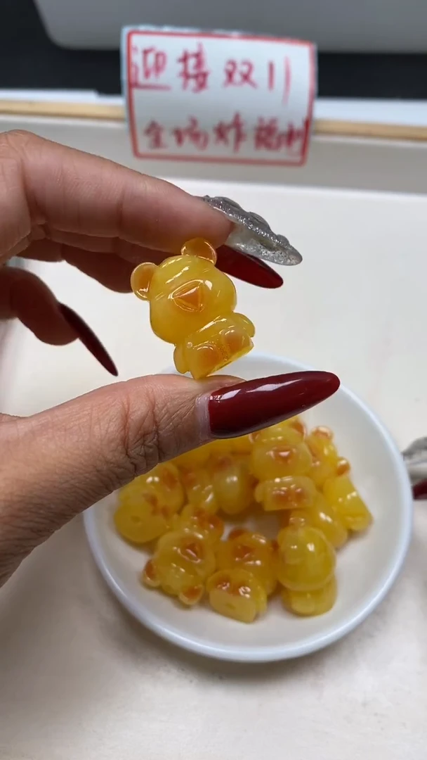 裸石蜜蜡未镶嵌A1544 蜜蜡 小熊（通孔）23*15mm1个9.9元