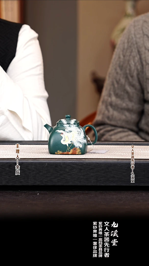 茶壶紫砂JXT127坦然四方 一厂景舟绿泥 150cc