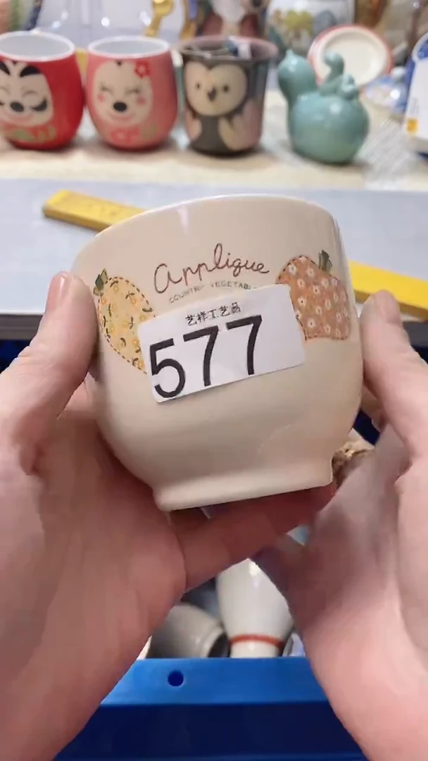 瓷片溜*577瓷片瓷片瓷片瓷片