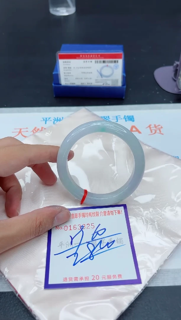 未镶嵌手镯翡翠1111111